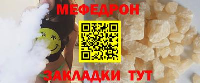 ALPHA PVP Кулебаки