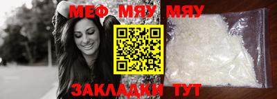 ECSTASY Кумертау