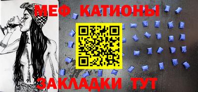 ALPHA PVP Кулебаки