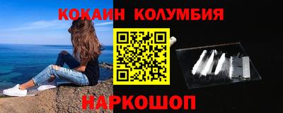 ECSTASY Кумертау