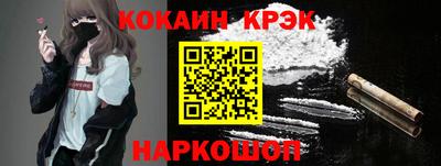 ECSTASY Кумертау