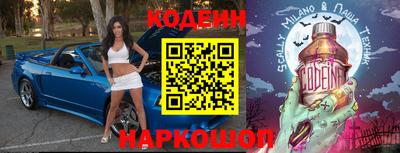 ALPHA PVP Кулебаки
