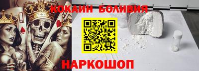 ALPHA PVP Кулебаки