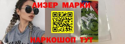 мефедрон VHQ Кунгур