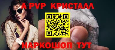 ECSTASY Кумертау