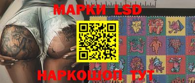 мефедрон VHQ Кунгур