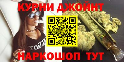 ALPHA PVP Кулебаки