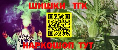 ALPHA PVP Кулебаки