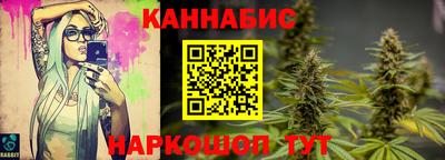 мефедрон VHQ Кунгур