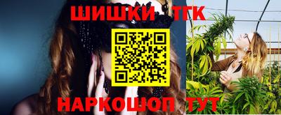 мефедрон VHQ Кунгур