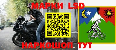ALPHA PVP Кулебаки