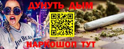 ALPHA PVP Кулебаки