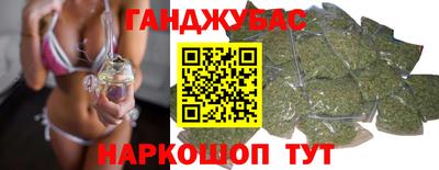 мефедрон VHQ Кунгур