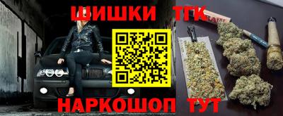 ALPHA PVP Кулебаки