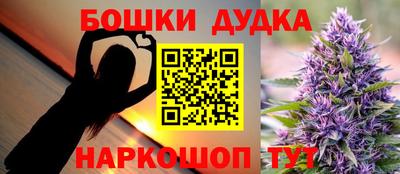 ALPHA PVP Кулебаки