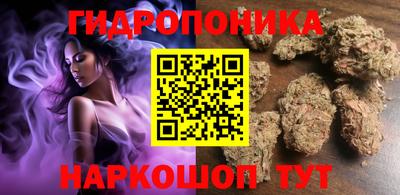 ECSTASY Кумертау