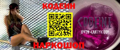 ECSTASY Кумертау