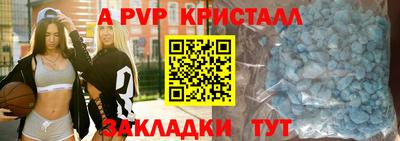 ECSTASY Кумертау