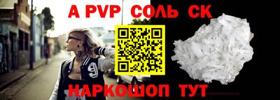 ECSTASY Кумертау