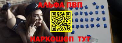 мефедрон VHQ Кунгур