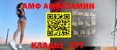 ECSTASY Кумертау