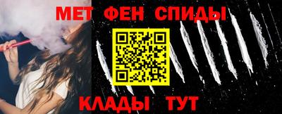ECSTASY Кумертау