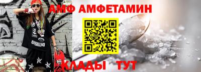 мефедрон VHQ Кунгур