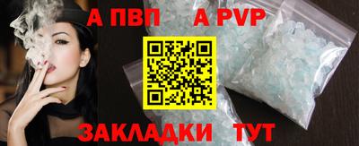 ECSTASY Кумертау
