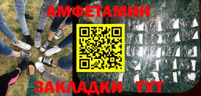 ECSTASY Кумертау