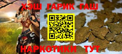 ECSTASY Кумертау