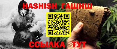 ECSTASY Кумертау