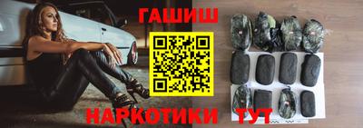 мефедрон VHQ Кунгур