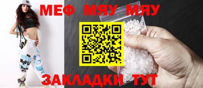 ECSTASY Кумертау