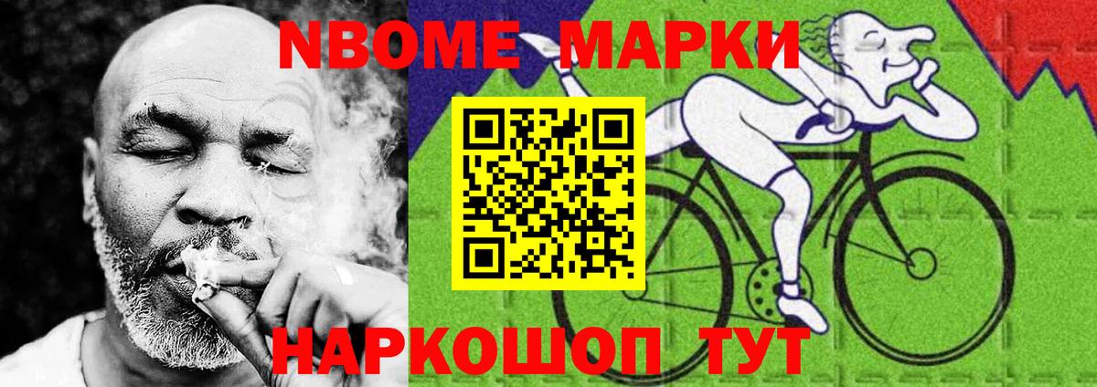 Лсд 25 экстази ecstasy Елизово